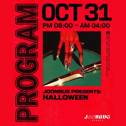 Outer Heaven Halloween 10/31