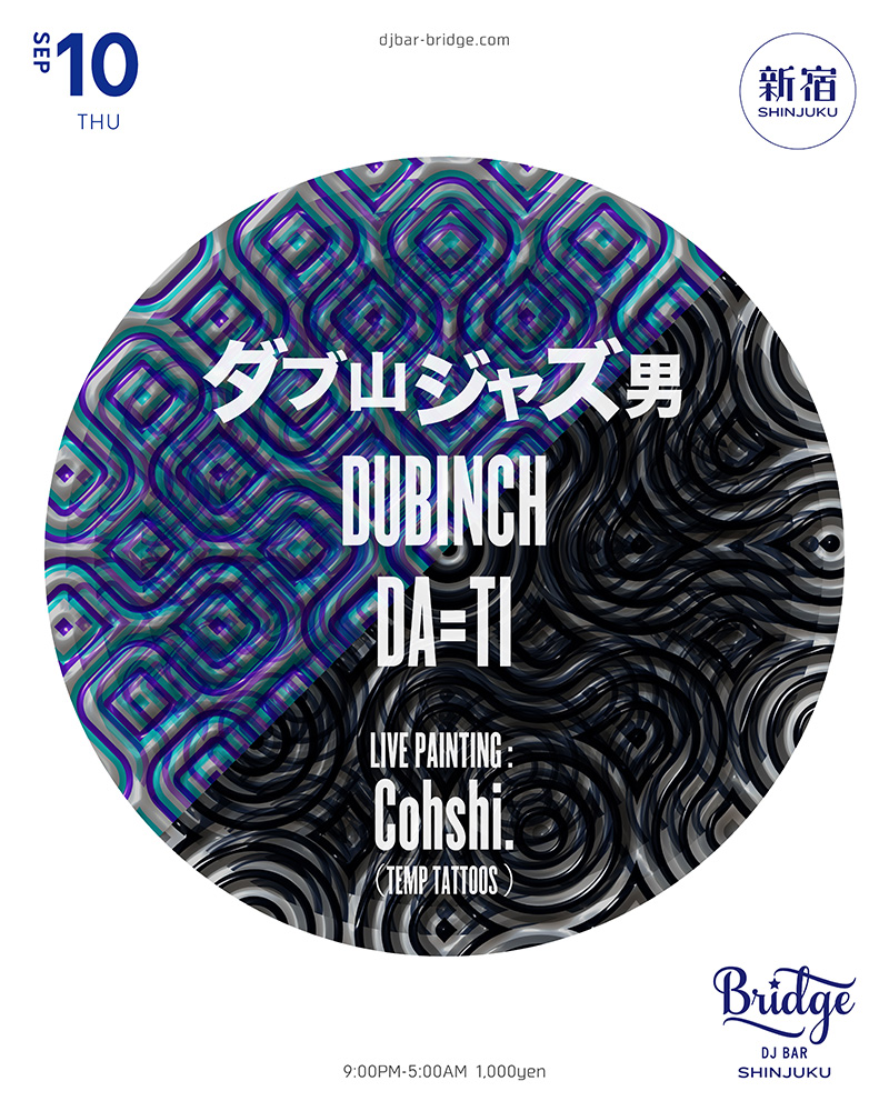 Dubyama Jazzo, DUBINCH & DA=TI