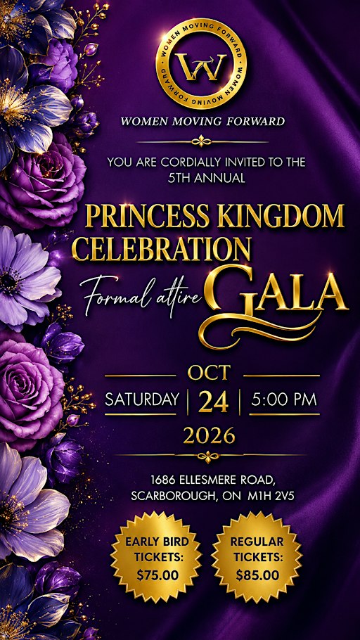 Princess Kingdom Cerebration Gala