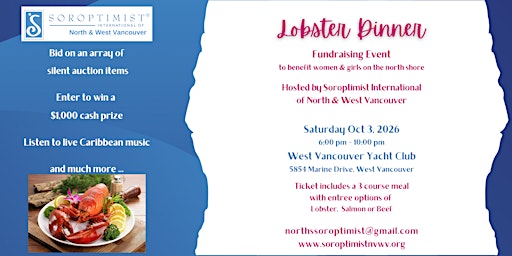 Annual  Lobster Dinner Gala