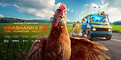 Detroit | Прем’єра фільму «КРАШАНКА 2.0. КВАНТОВИЙ ПАРАДОКС»