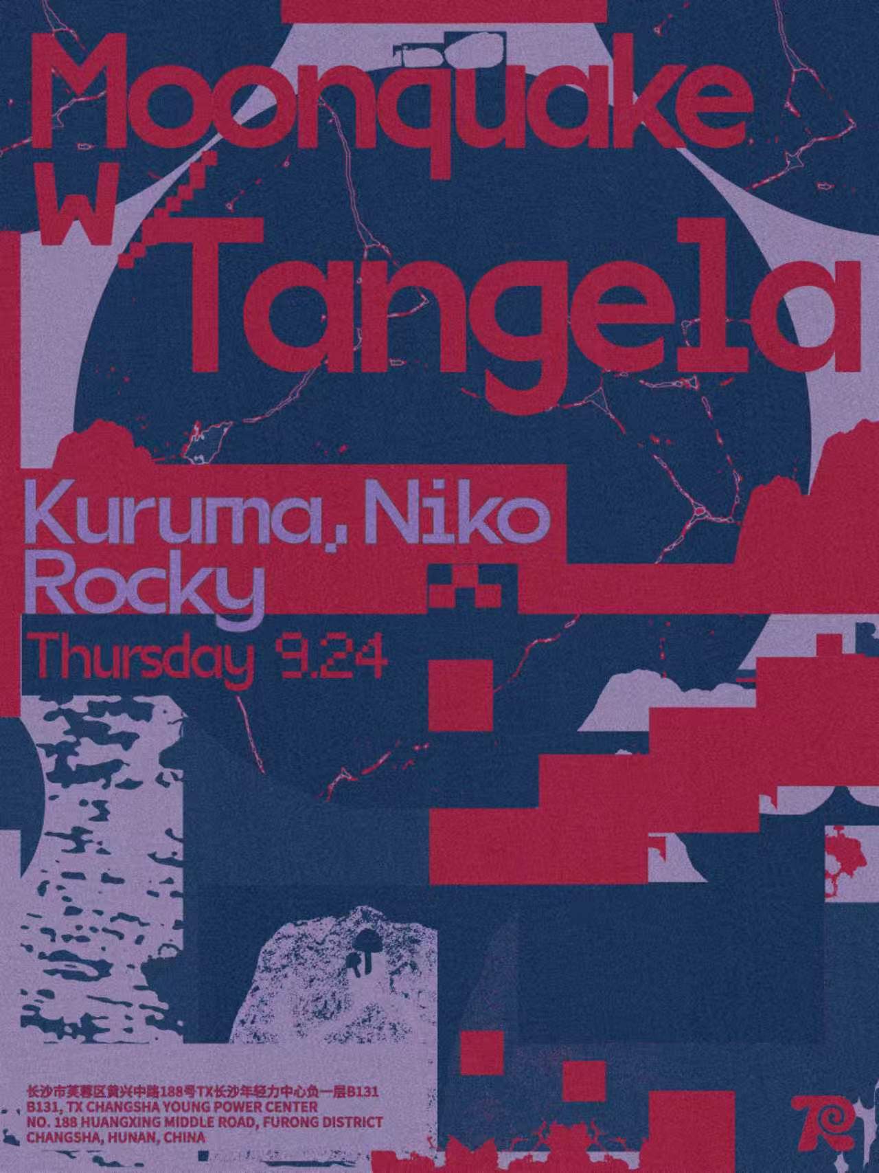 09.24 Moonquake w/Tangela