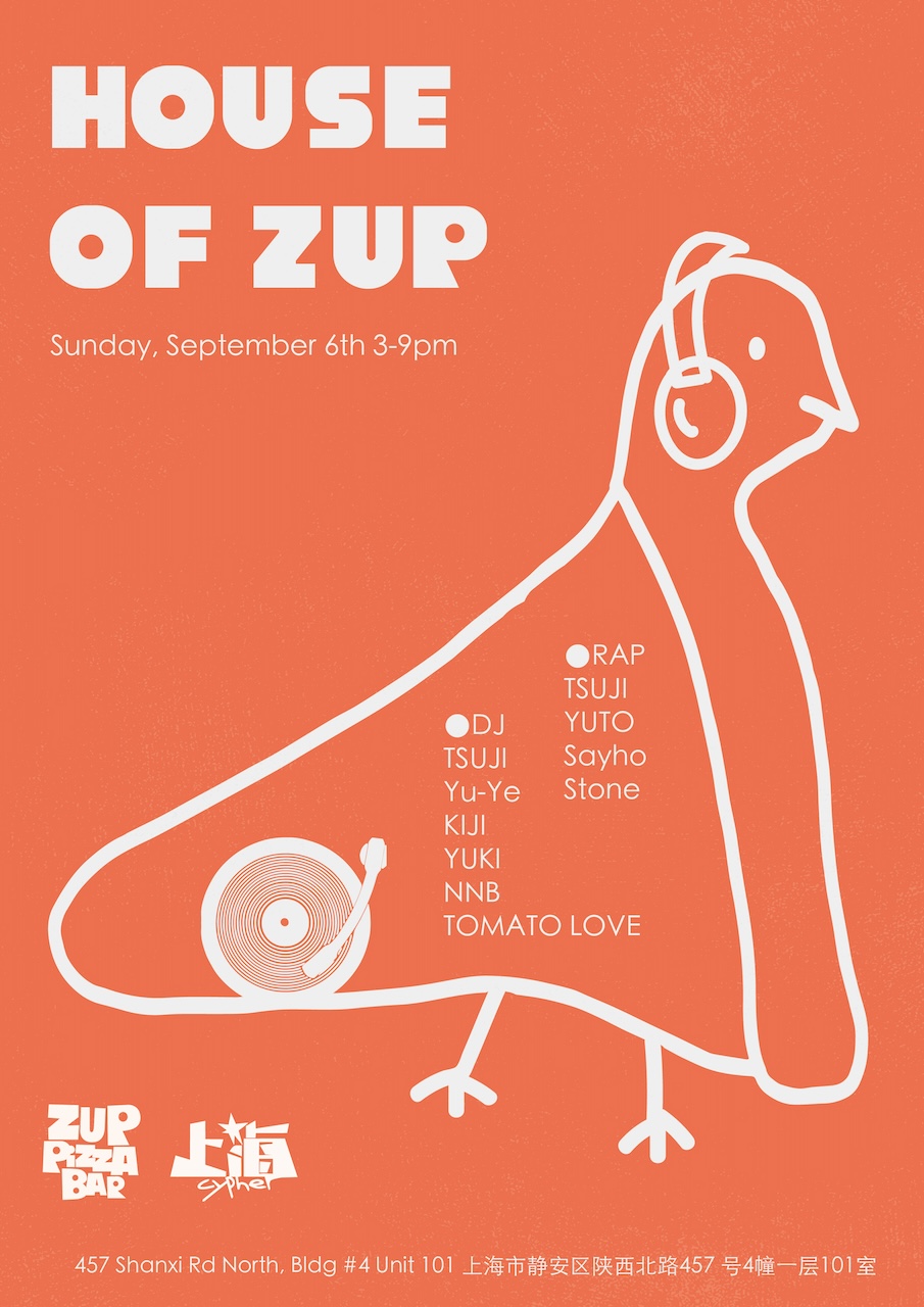 HOUSE OF ZUP feat Cypher SH