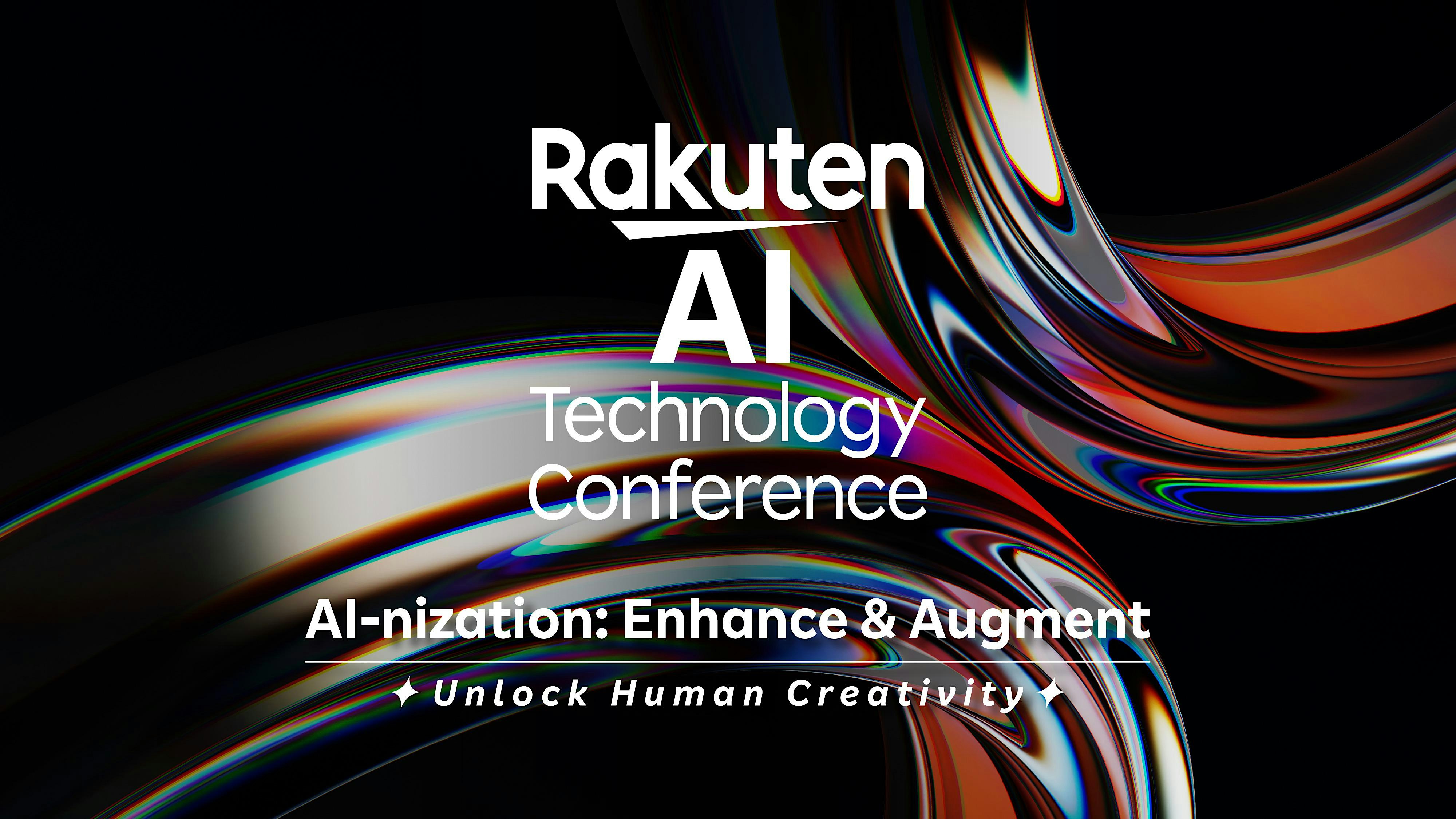 Rakuten AI Technology Conference 2026 - Shanghai Satellite