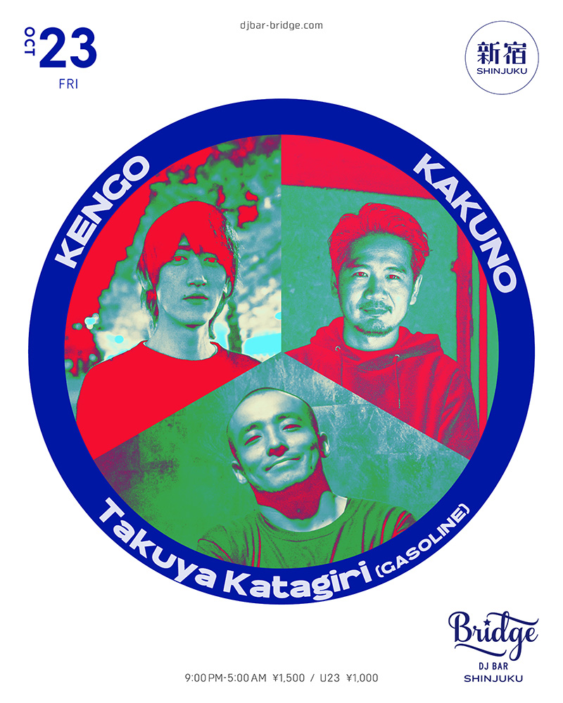 Kengo, KAKUNO & Takuya Katagiri