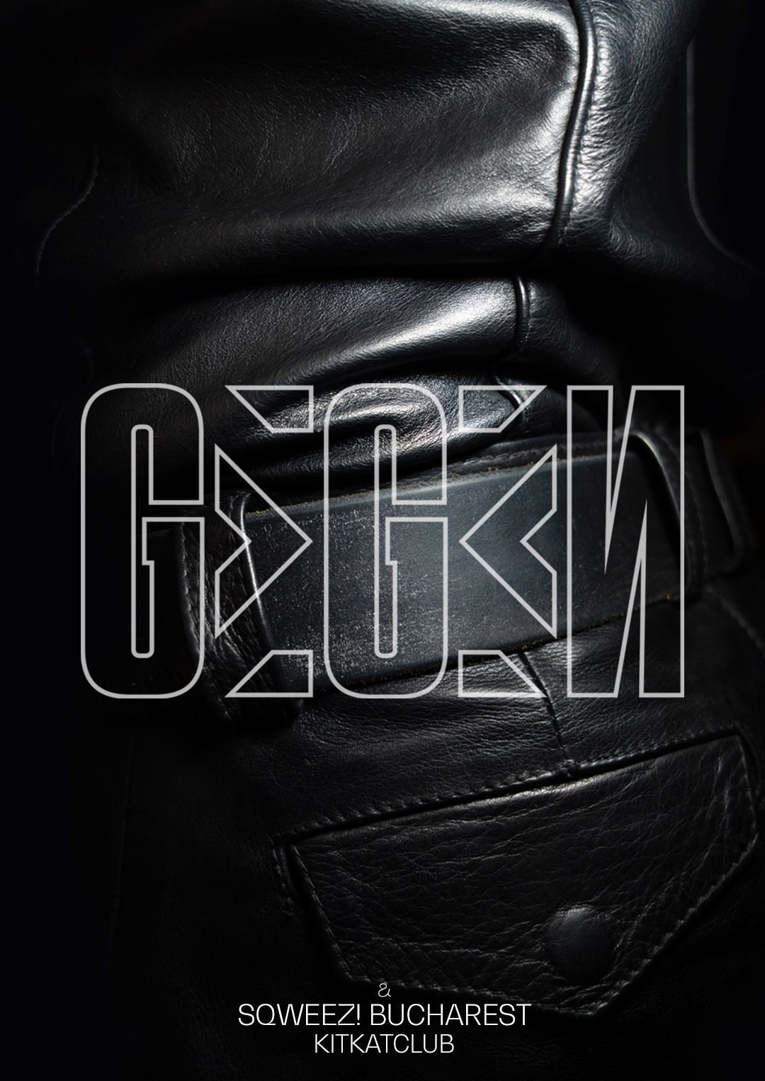 GEGEN GEAR
