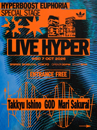 Adidas Originals HYPERBOOST EUPHORIA Special Stage「LIVE HYPER」