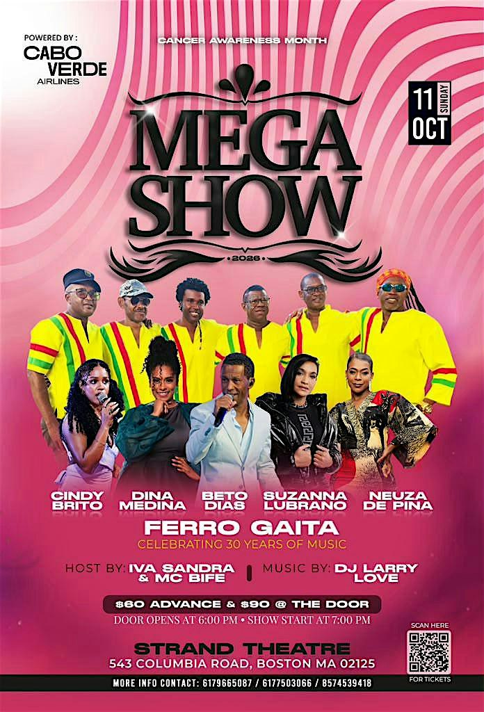 CUSAV Entertainment Presents Mega Show