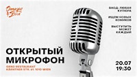 Open Mic ОткроВена  Stand-Up