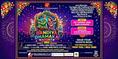 SINGRELI DANDIYA DHAMAKA NIGHT 2026