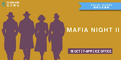 Mafia Night II: