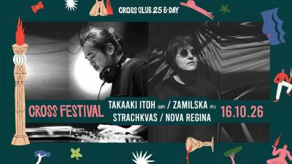 CROSS FESTIVAL