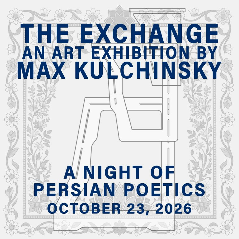 A Night of Persian Poetics