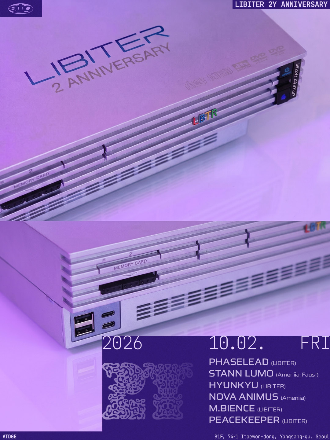 LIBITER 2 ANNIVERSARY