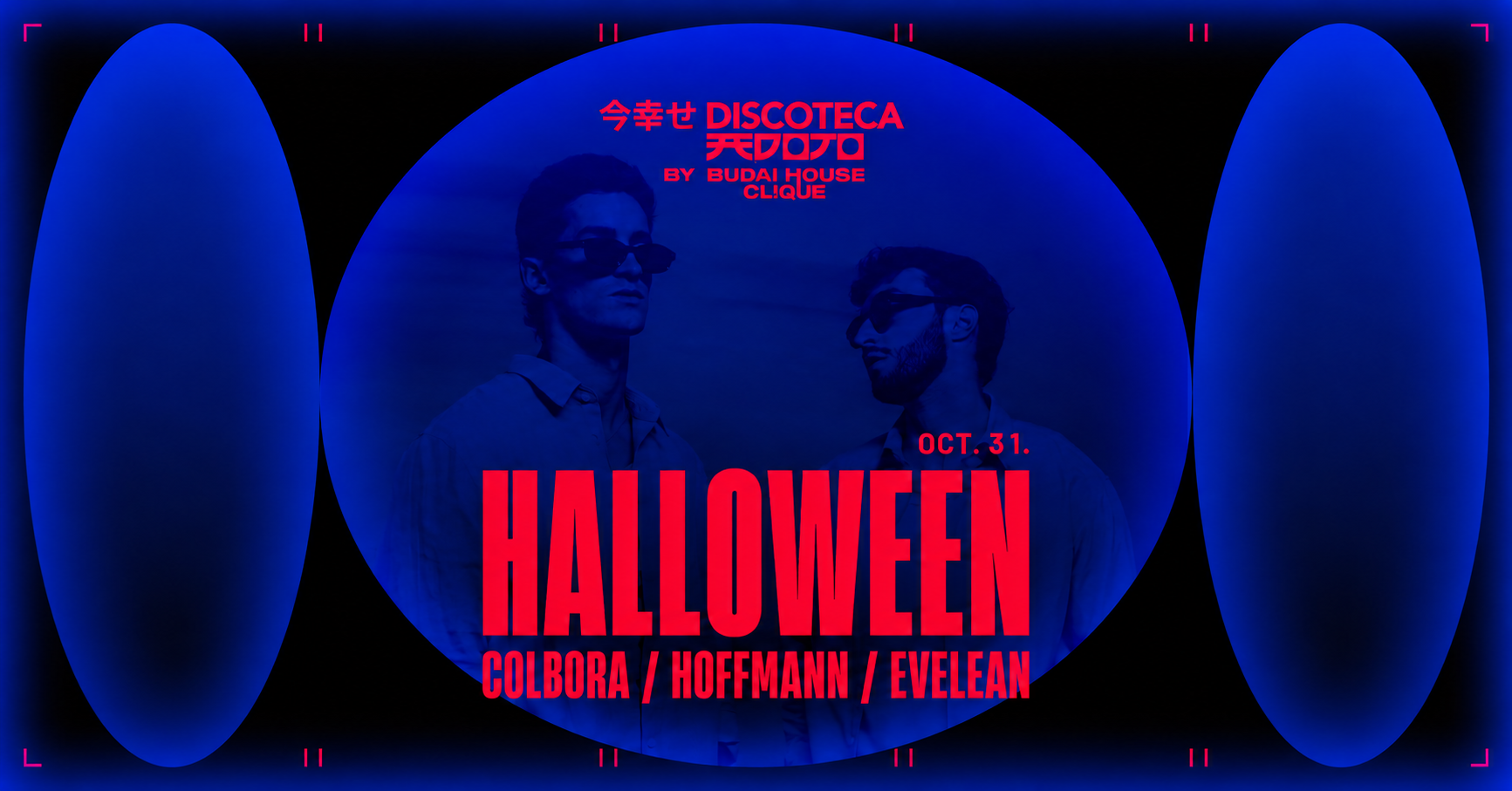 DOJO HALLOWEEN - DISCOTECA SPECIAL EDITION