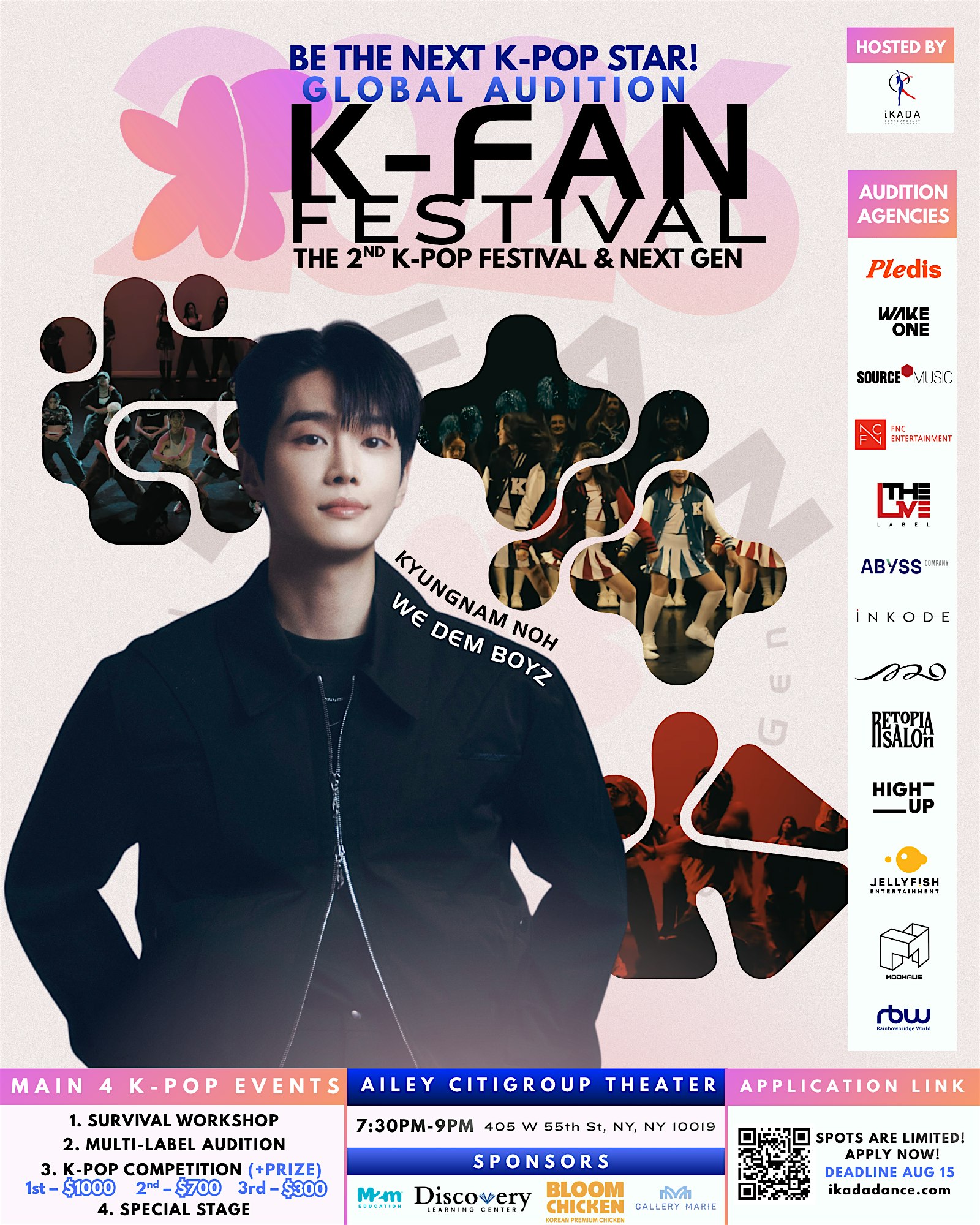 K-FAN Festival 2026