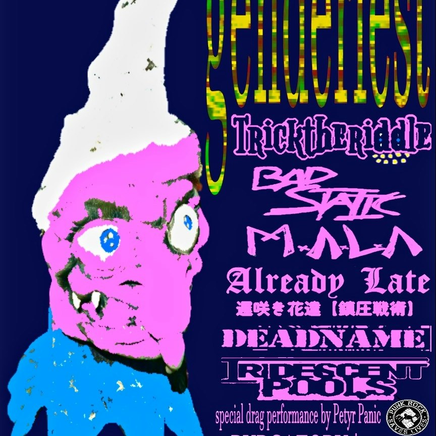 Genderfest