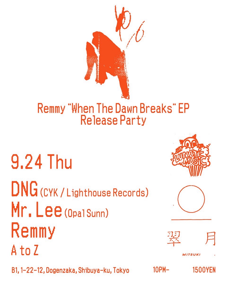 Remmy 'When The Dawn Breaks' EP Release Party