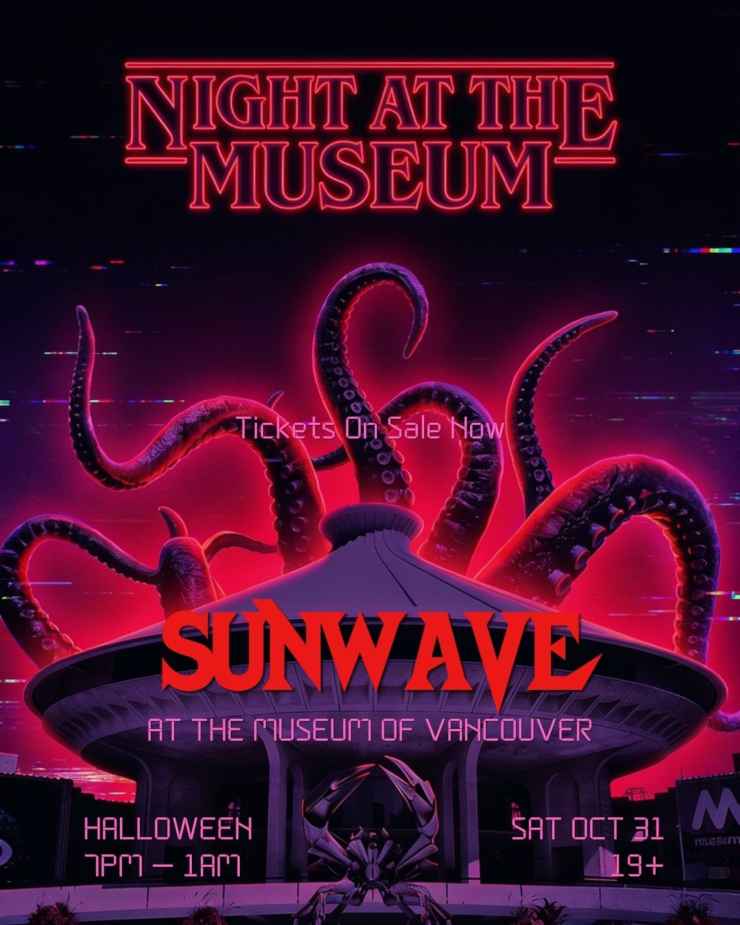 SUNWAVE HALLOWEEN: NIGHT AT THE MUSEUM
