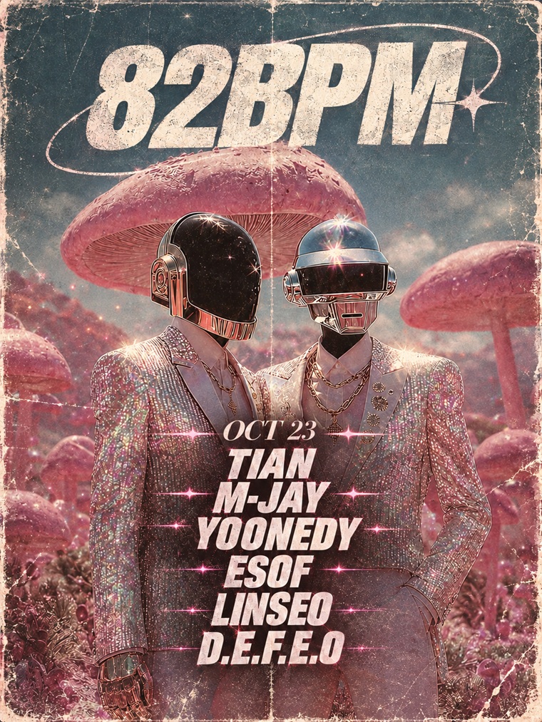 82bpm: DAEJEON
