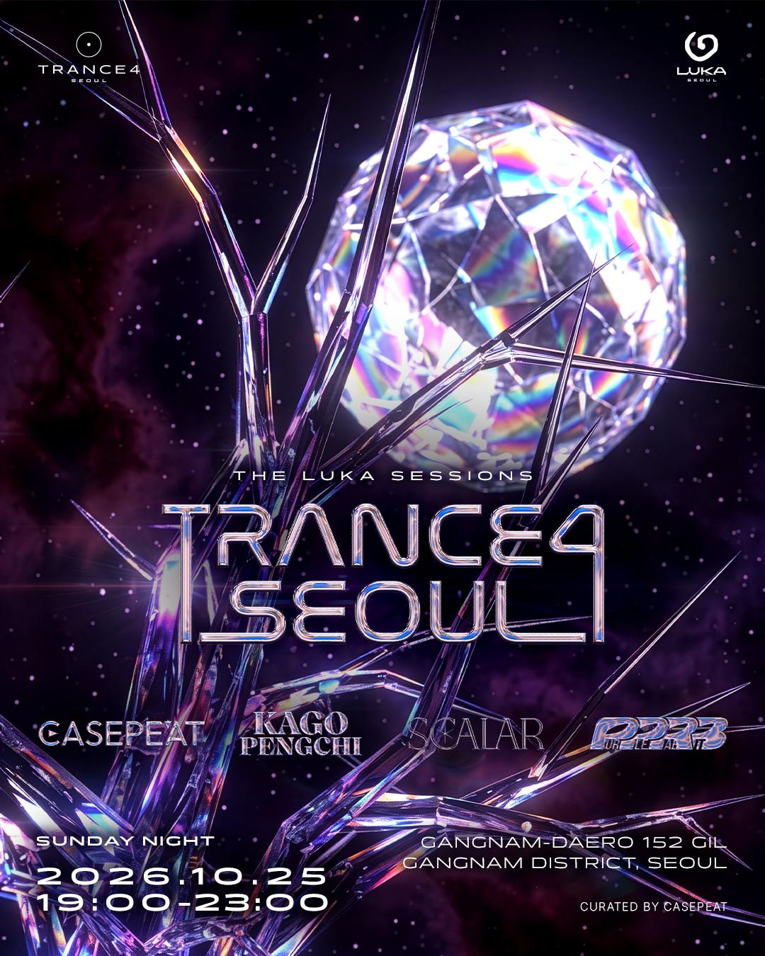 Trance 4 Seoul: The Luka Sessions [8th]