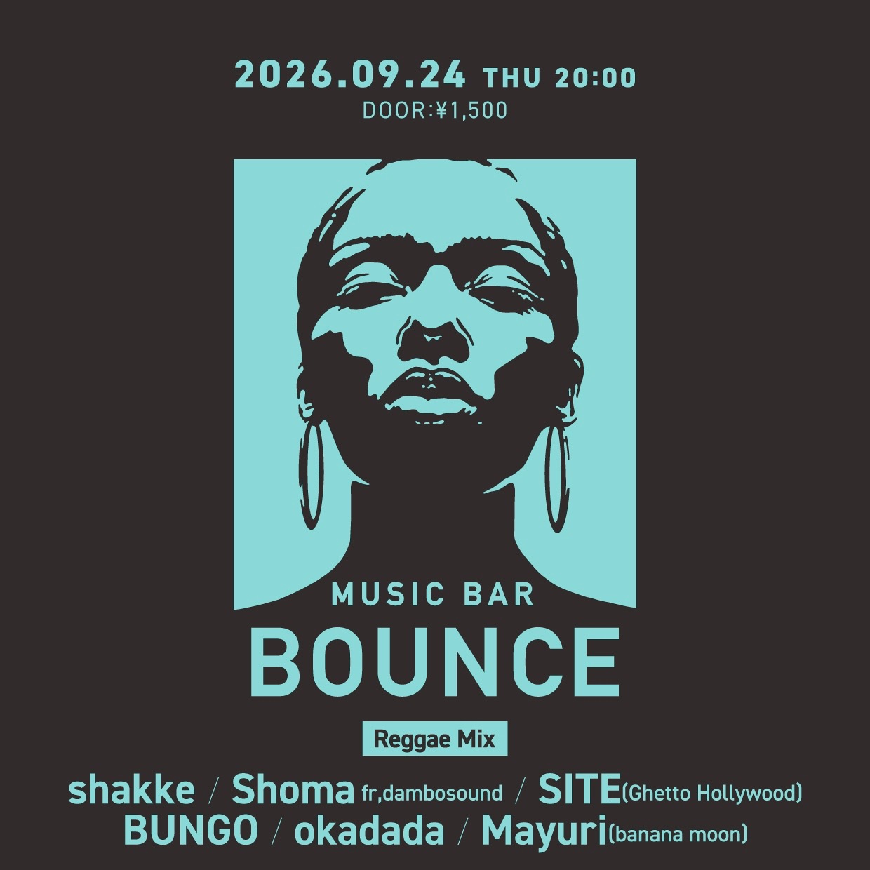 Music BAR Bounce