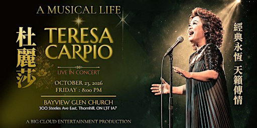 Teresa Carpio: A Musical Life