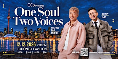 ONE SOUL, TWO VOICES : Wilfred Lau 劉浩龍 & Siufay 小肥