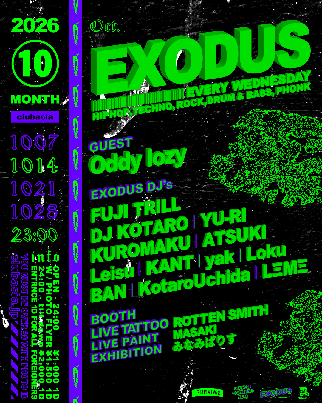 EXODUS vol. 255
