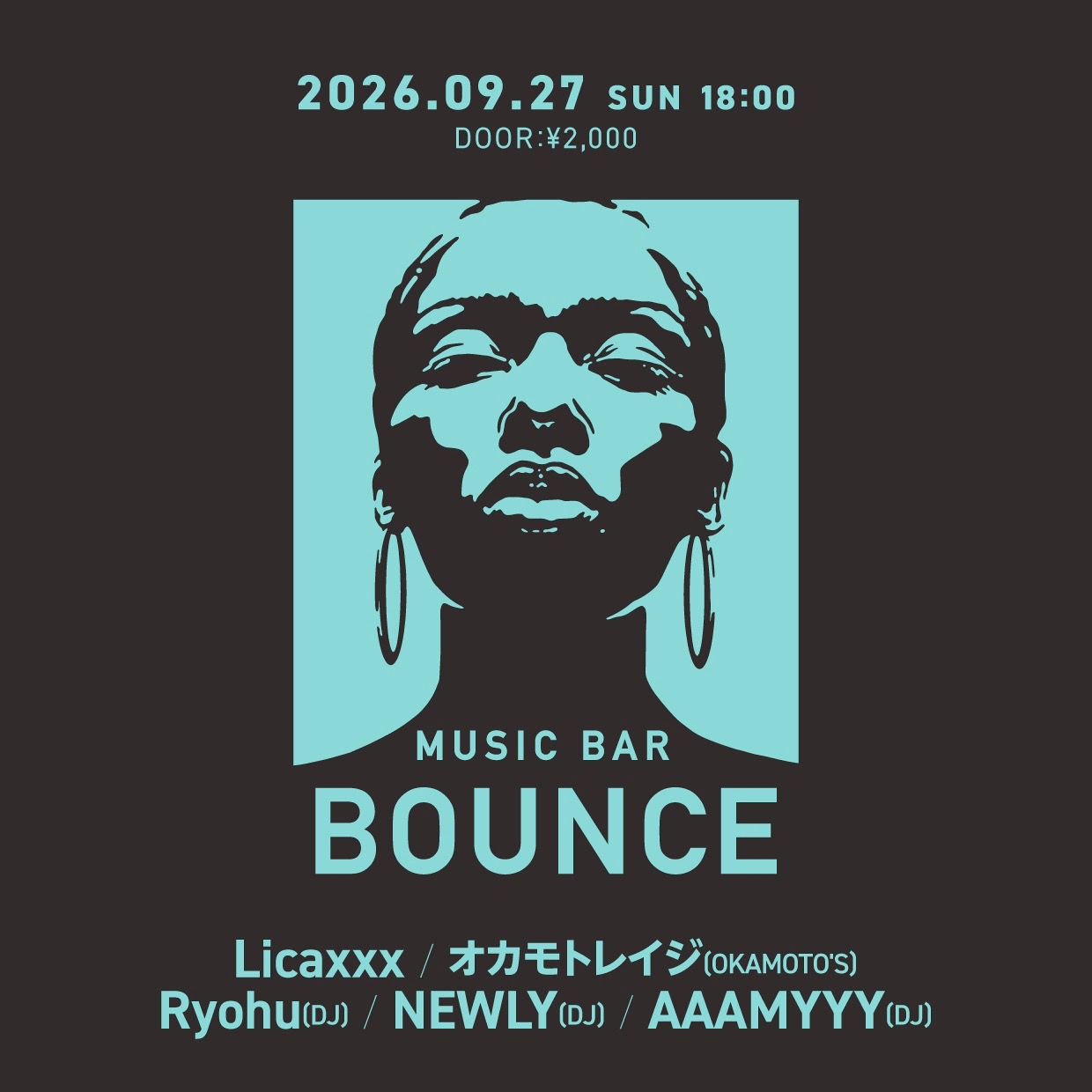 Music BAR Bounce