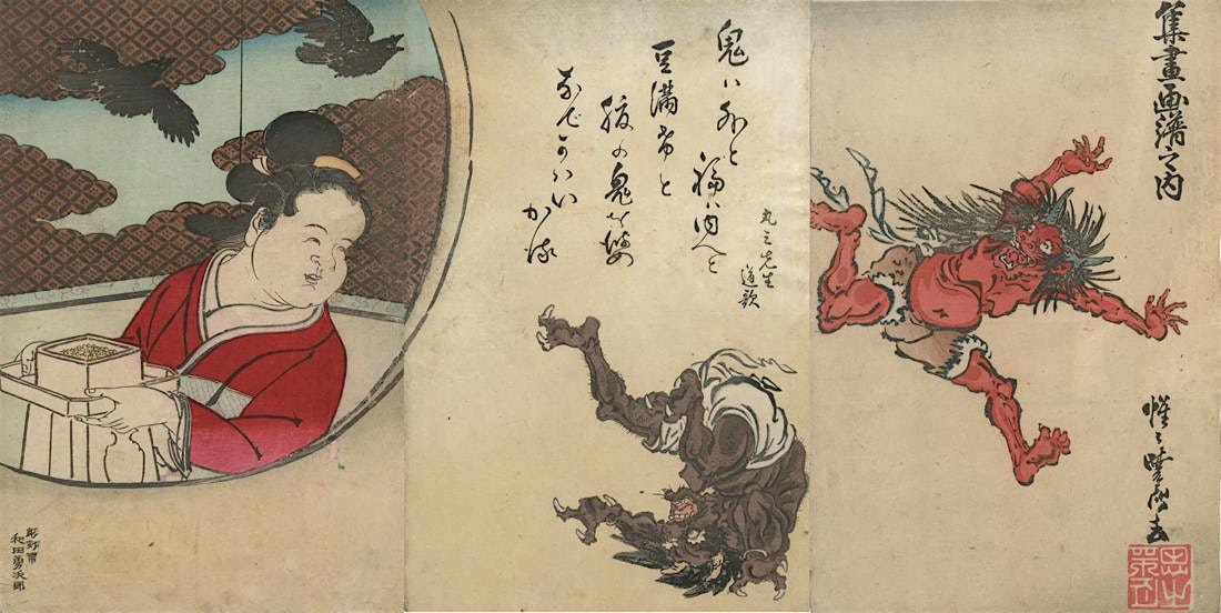 Yōkai: Introduction to the Supernatural Beings of Japan with Meher McArthur