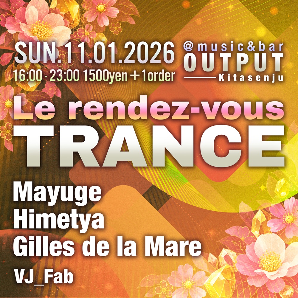 Le rendez-vous trance