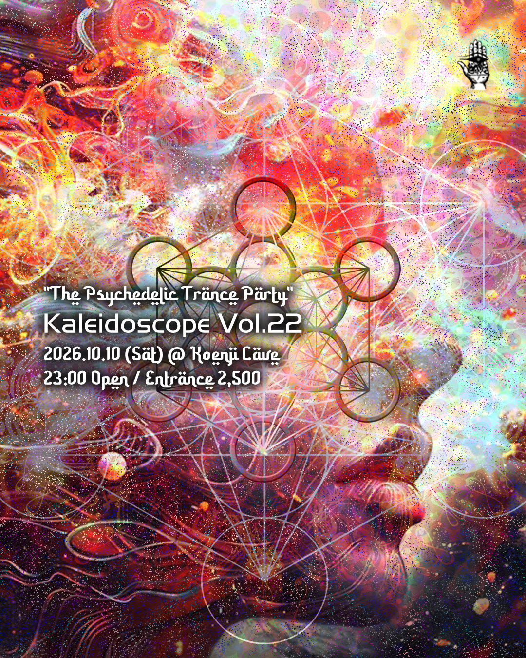 'The Psychedelic Trance Party' Kaleidoscope Vol.22