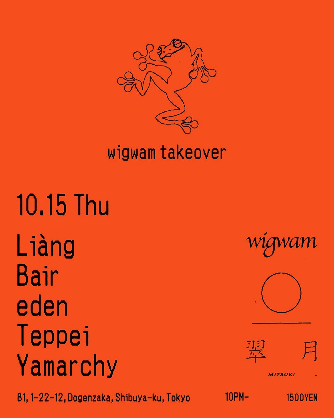 wigwam takeover
