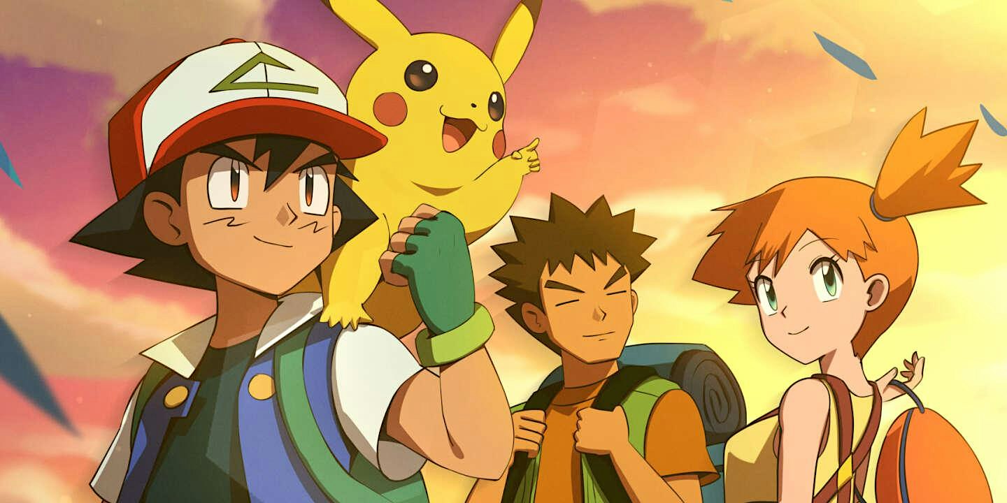 POKEMON TRIVIA NIGHT