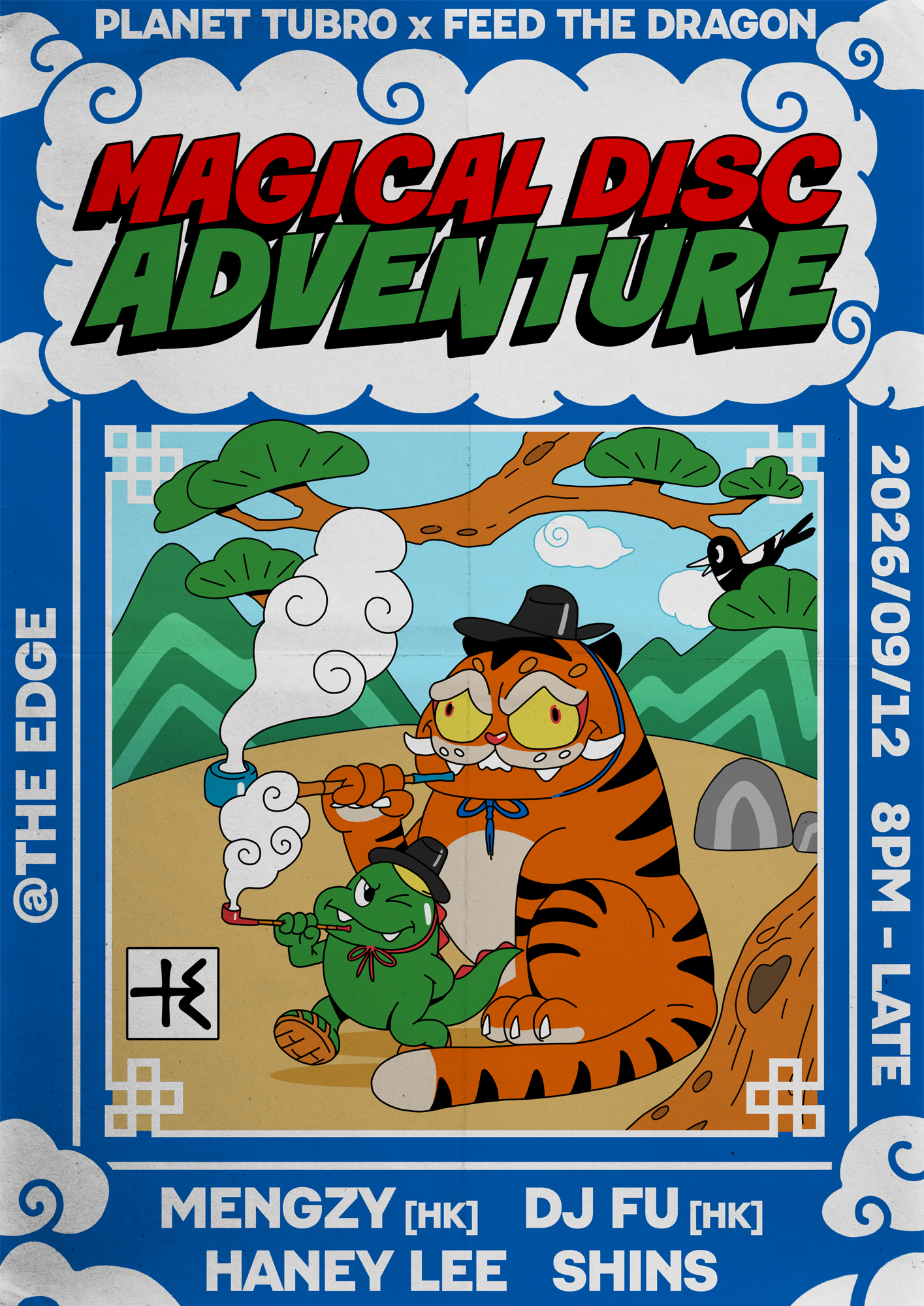 Magical Disc Adventure with Mengzy & DJ FU
