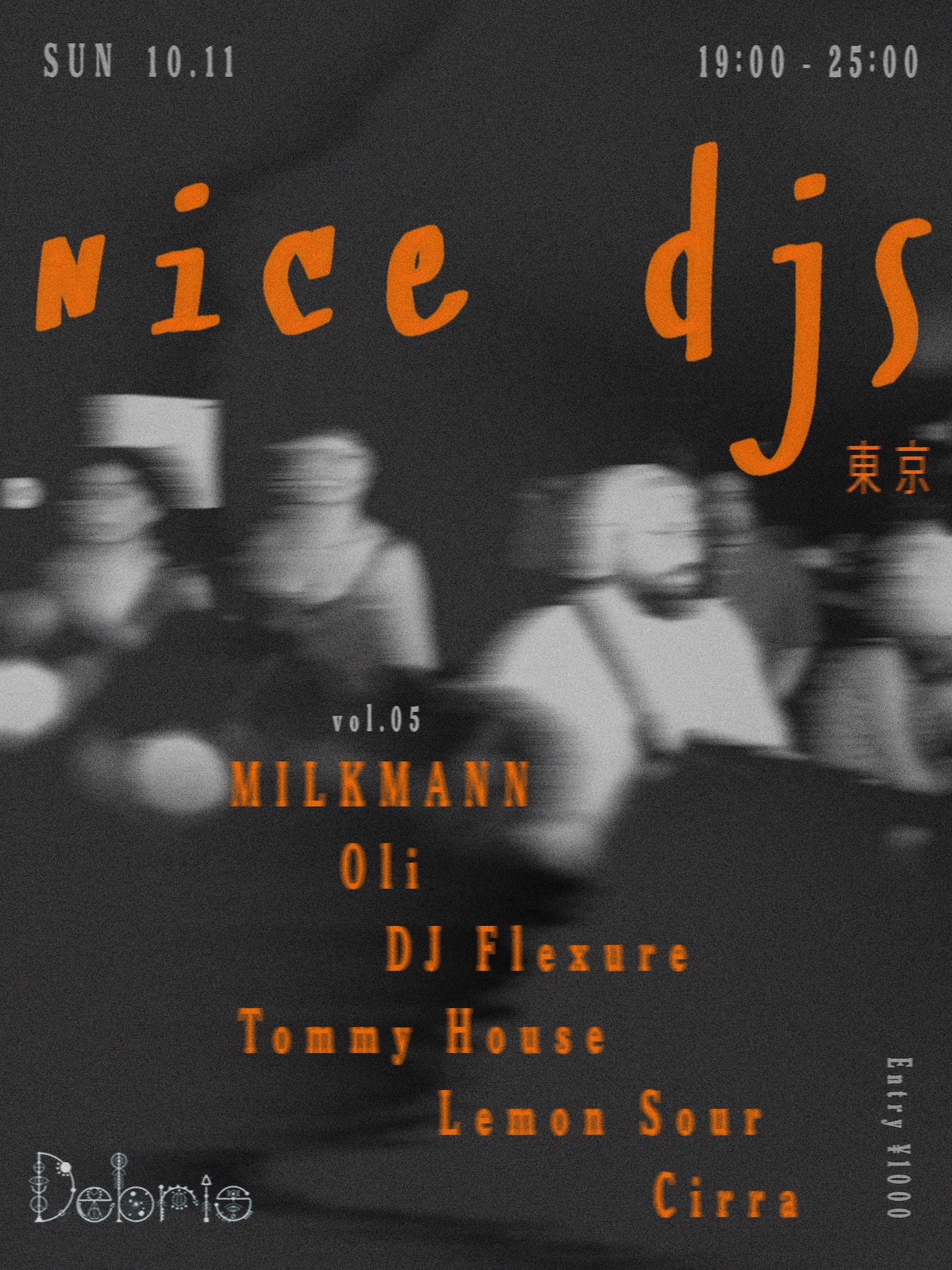 Nice DJs vol. 05