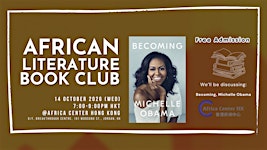 African Literature Book Club | “Becoming” by Michelle Obama