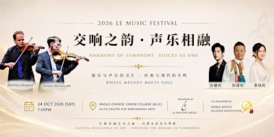 LE Music Festival