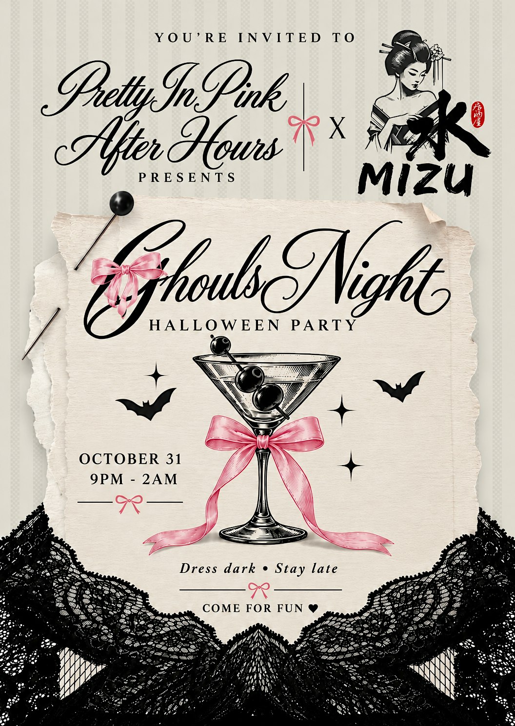 Ghouls Night Halloween Party