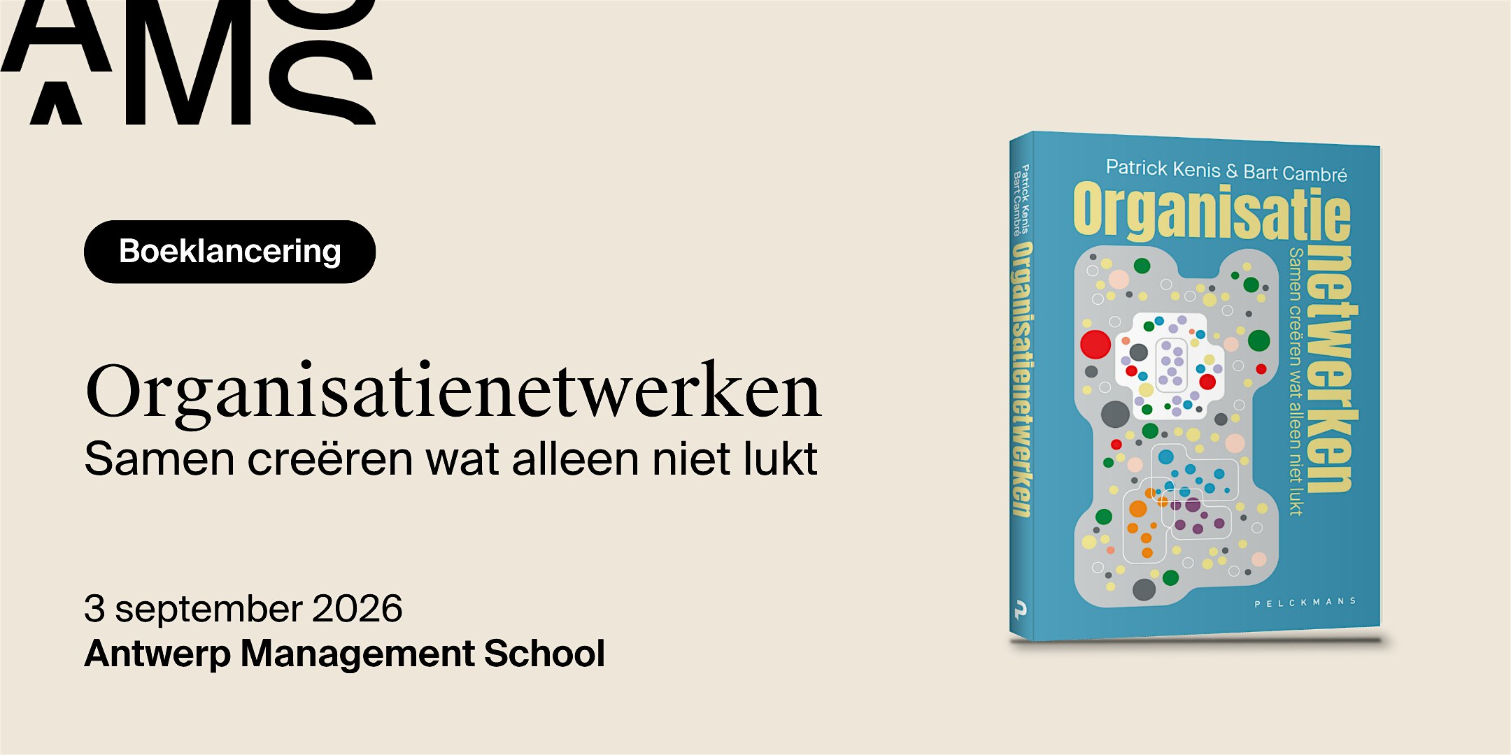 Boeklancering: Organisatienetwerken. Samen creëren wat alleen niet lukt.