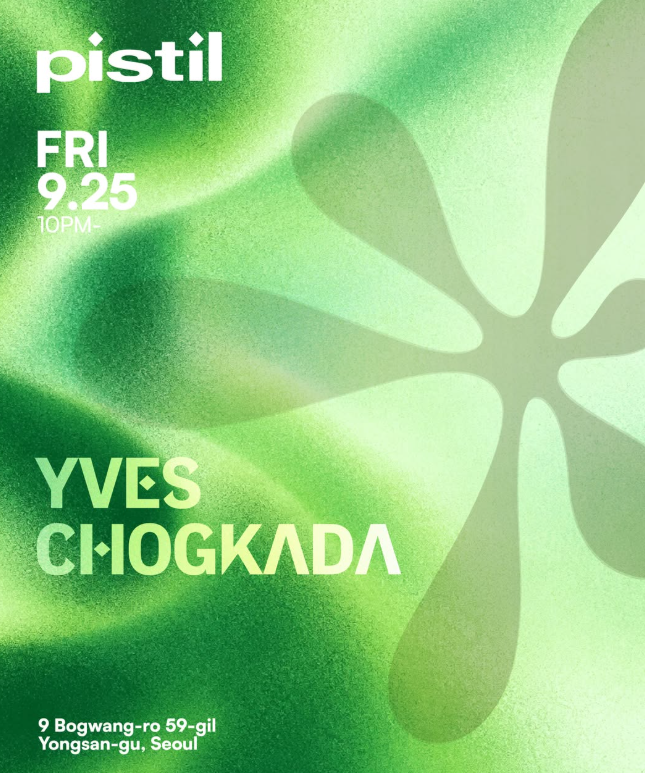 PISTIL SELECTORS