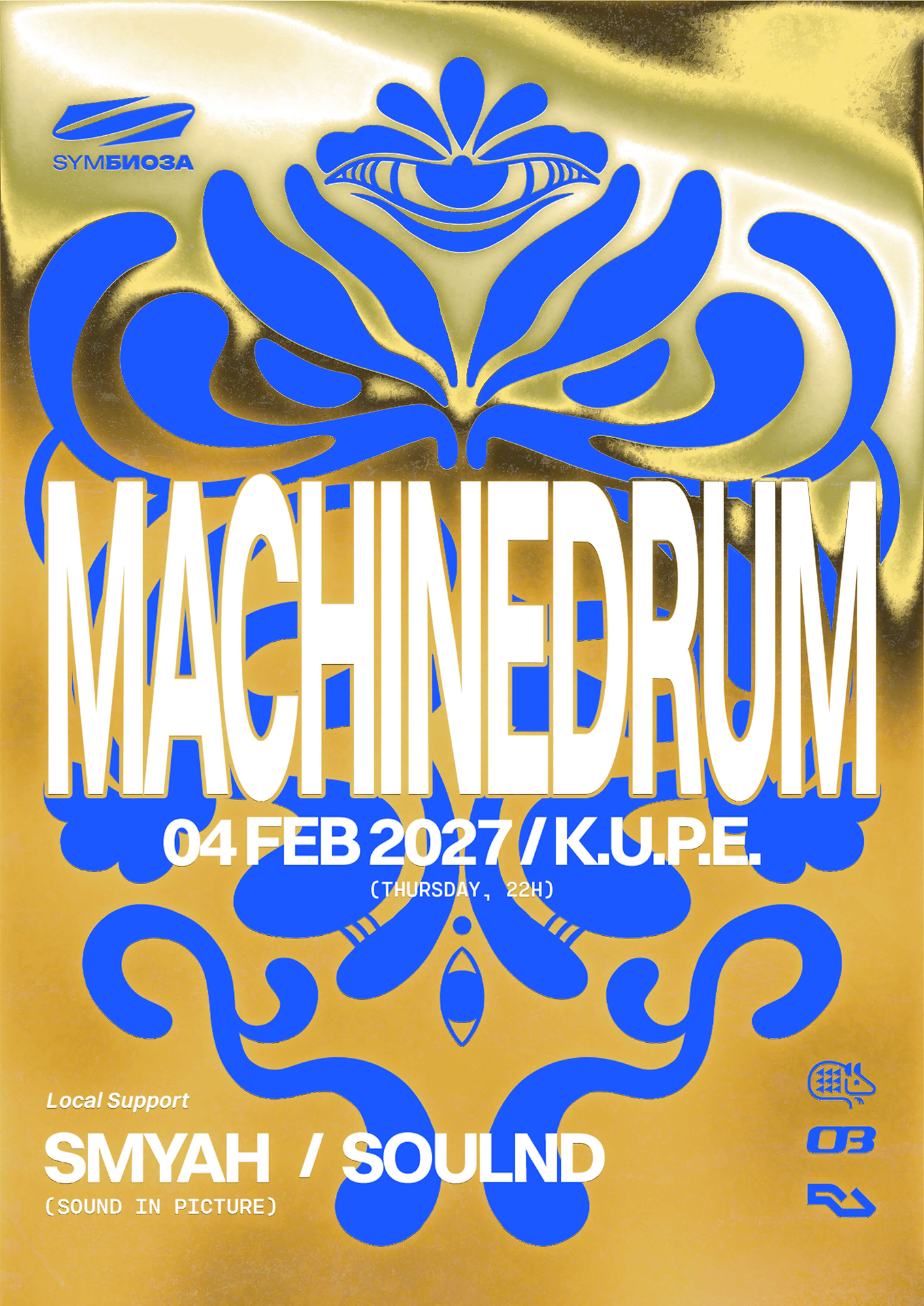 SYMБИОЗА with Machinedrum