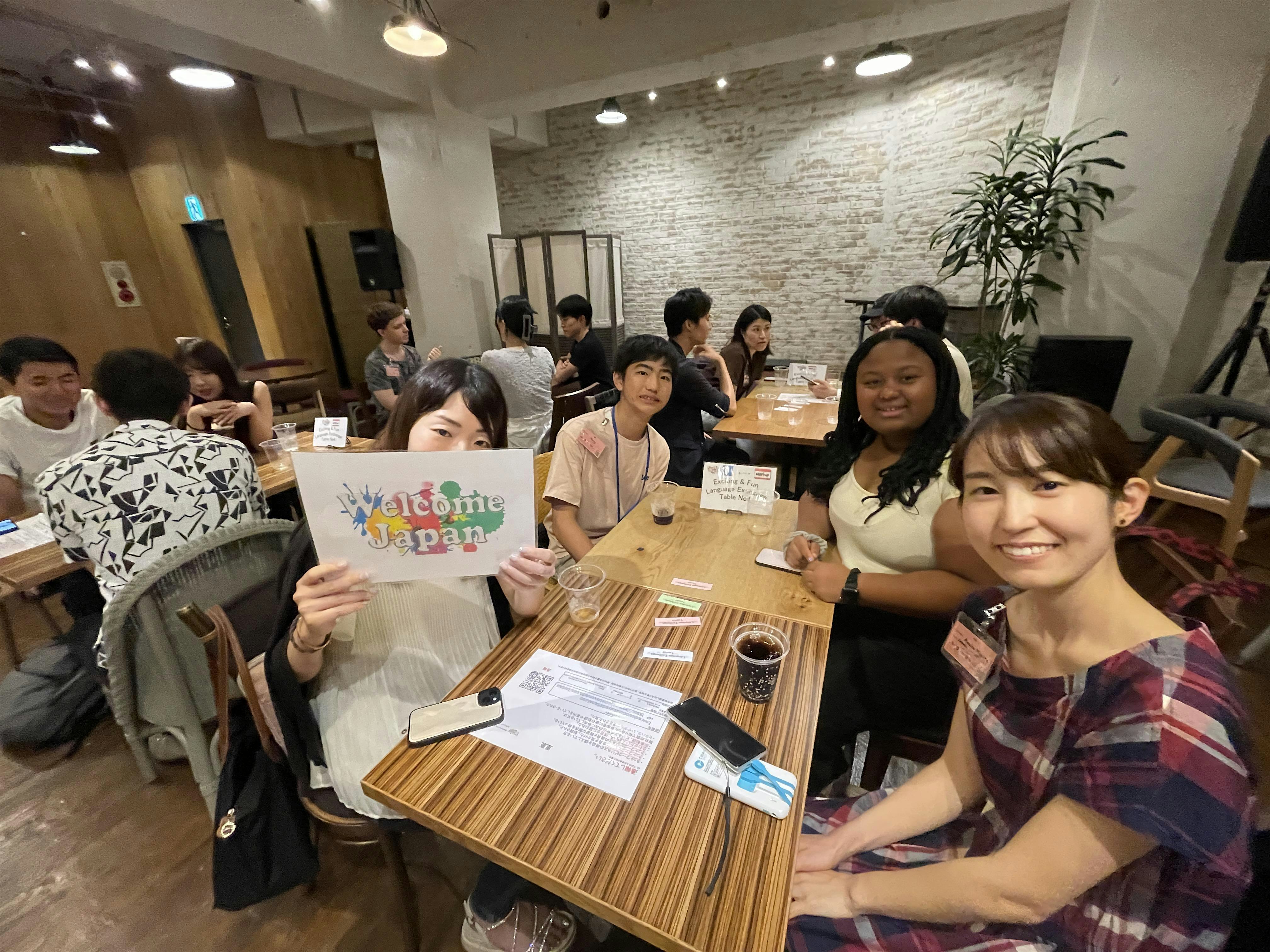 EXCITING & FUN  Language Exchange Meetup  Shibuya Cafe楽しい言語交換  東京国際交流パーティー