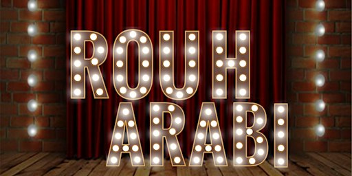 Rouh Arabi 10th Birthday Party