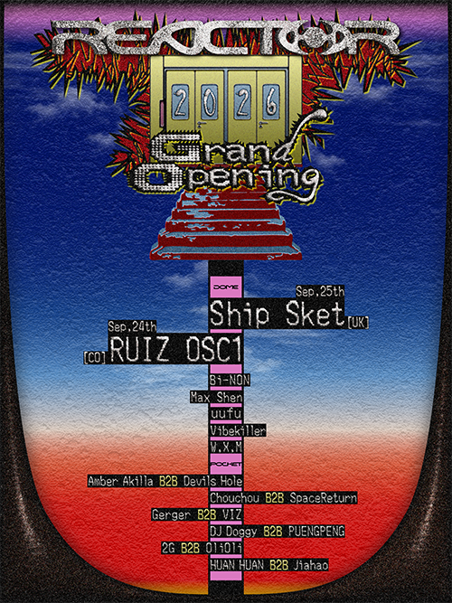 REACTOR GRAND OPENING DAY2