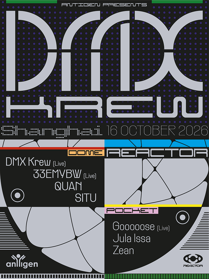 Antigen Pres. DMX Krew