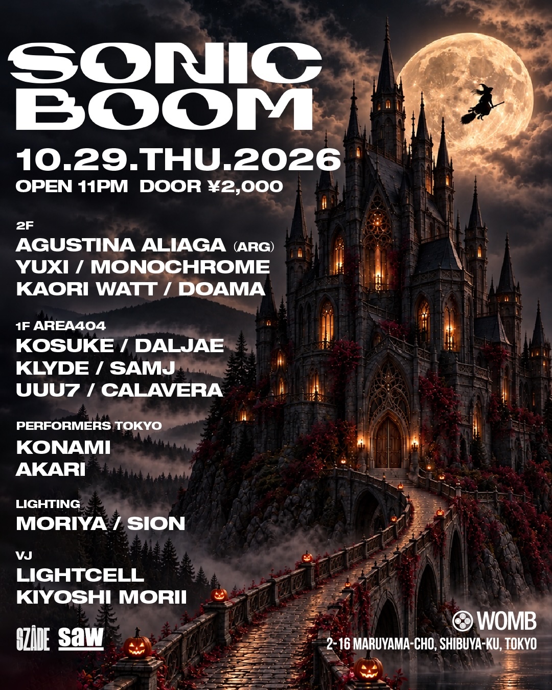 SONIC BOOM (TECHNO / HARD TECHNO)