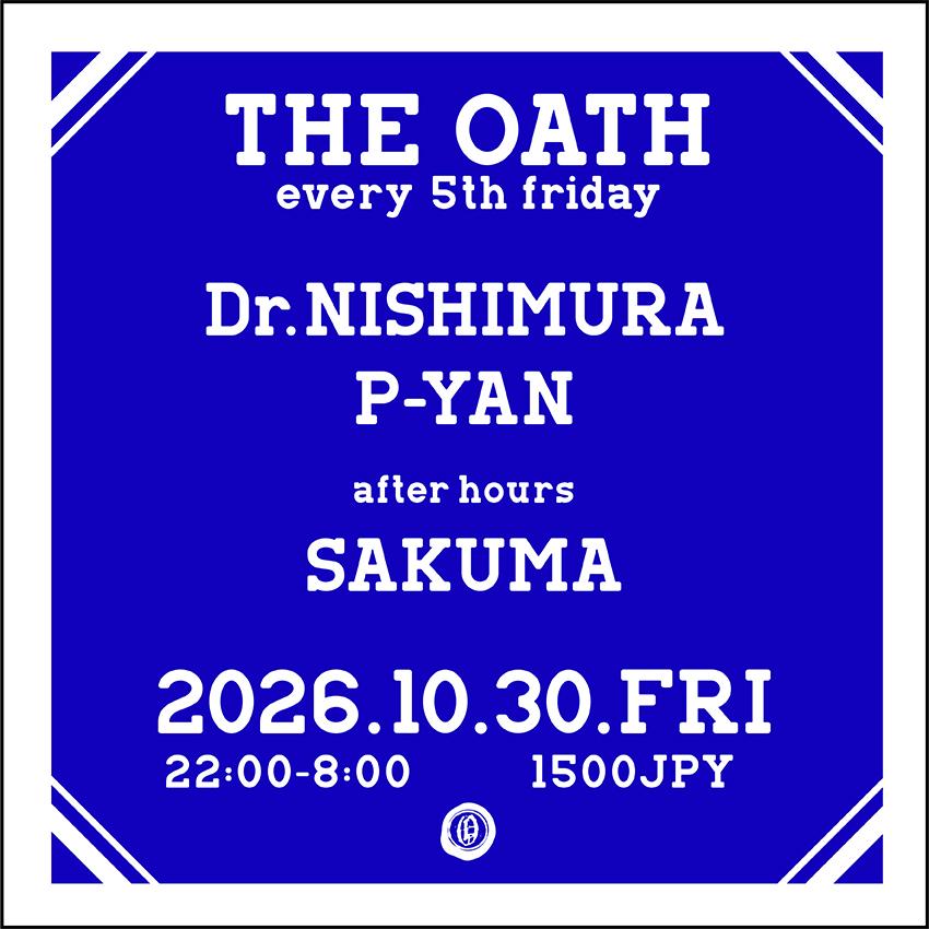 THE Oath -every 5th friday-