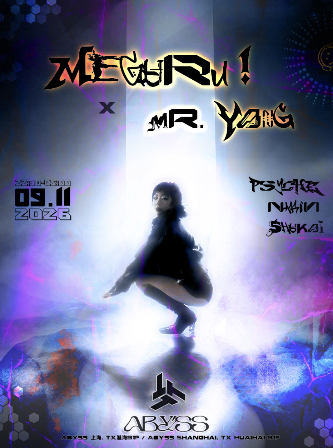 Meguru x Mr. Yang x TURBO